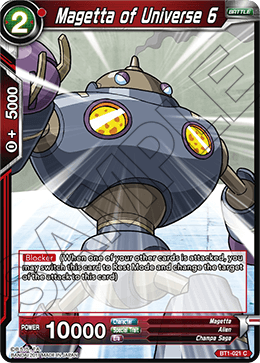 Magetta of Universe 6, Galactic Battle · BT1-021
