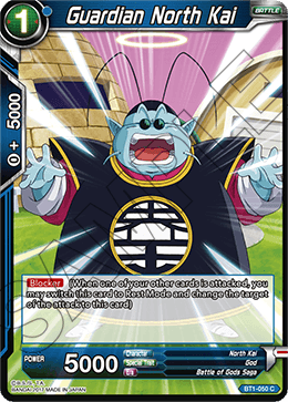 Guardian North Kai, Galactic Battle · BT1-050
