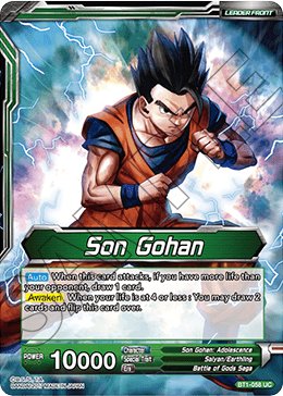 Son Gohan // Full Power Son Gohan, Galactic Battle · BT1-058