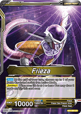Frieza // Frieza, The Galactic Emperor, Galactic Battle · BT1-084