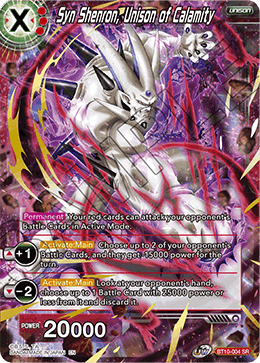 Syn Shenron, Unison of Calamity, Rise of the Unison Warrior (2nd Edition) · BT10-004