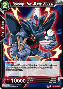 Oolong, the Many-Faced, Rise of the Unison Warrior (2nd Edition) · BT10-015