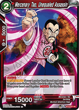 Mercenary Tao, Unequaled Assassin, Rise of the Unison Warrior Pre-Release Cards · BT10-027