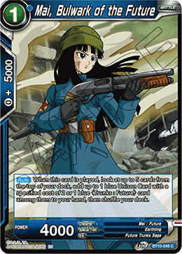 Mai, Bulwark of the Future, Rise of the Unison Warrior · BT10-048