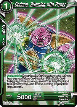 Dodoria, Brimming with Power, Rise of the Unison Warrior Pre-Release Cards · BT10-082