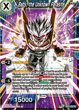 Baby, the Unknown Parasite, Vermilion Bloodline (2nd Edition) · BT11-033