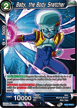Baby, the Body Snatcher, Vermilion Bloodline (2nd Edition) · BT11-046