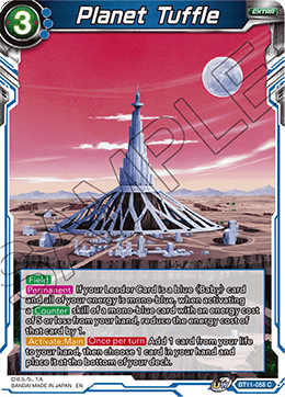 Planet Tuffle, Vermilion Bloodline (2nd Edition) · BT11-058