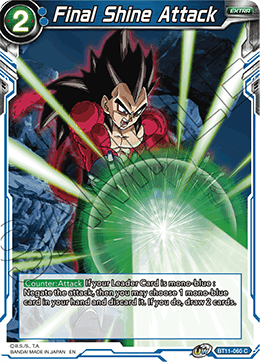 Final Shine Attack, Vermilion Bloodline (2nd Edition) · BT11-060