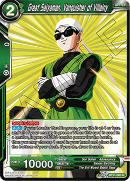Great Saiyaman, Vanquisher of Villainy, Vermilion Bloodline Pre-Release Cards · BT11-065