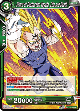 Prince of Destruction Vegeta, Life and Death, Vermilion Bloodline (2nd Edition) · BT11-067