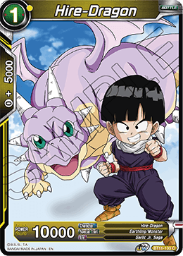 Hire-Dragon, Vermilion Bloodline Pre-Release Cards · BT11-103