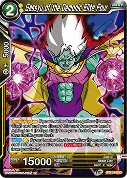 Gassyu of the Demonic Elite Four, Vermilion Bloodline Pre-Release Cards · BT11-106