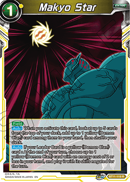 Makyo Star, Vermilion Bloodline Pre-Release Cards · BT11-119