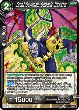 Great Devilman, Demonic Trickster, Vermilion Bloodline Pre-Release Cards · BT11-146