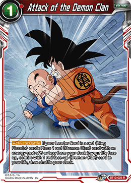 Attack of the Demon Clan, Vicious Rejuvenation · BT12-025