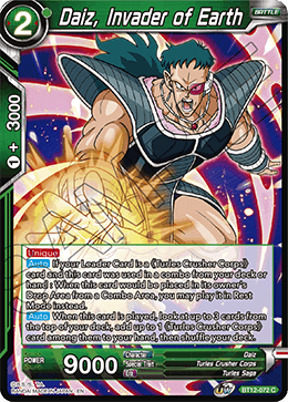 Daiz, Invader of Earth, Vicious Rejuvenation Pre-Release Cards · BT12-072
