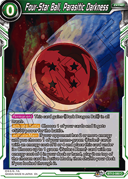 Four-Star Ball, Parasitic Darkness, Vicious Rejuvenation Pre-Release Cards · BT12-080