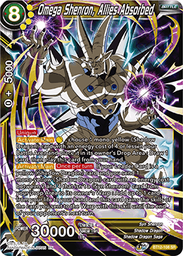 Omega Shenron, Allies Absorbed, Vicious Rejuvenation · BT12-108
