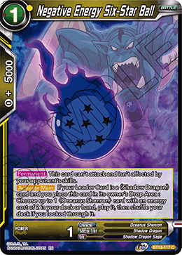 Negative Energy Six-Star Ball, Vicious Rejuvenation Pre-Release Cards · BT12-117