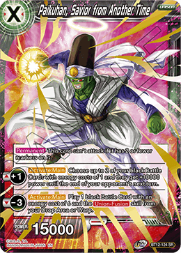Paikuhan, Savior from Another Time, Vicious Rejuvenation · BT12-124