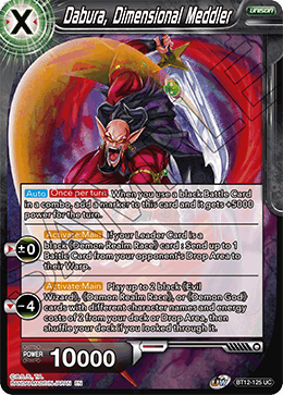 Dabura, Dimensional Meddler, Vicious Rejuvenation Pre-Release Cards · BT12-125