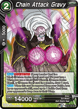 Chain Attack Gravy, Vicious Rejuvenation Pre-Release Cards · BT12-142