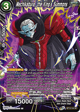 Mechikabura, the King's Summons, Vicious Rejuvenation · BT12-144