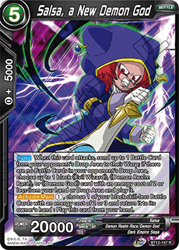 Salsa, a New Demon God, Vicious Rejuvenation Pre-Release Cards · BT12-147