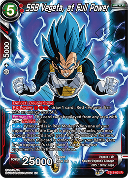 SSB Vegeta, at Full Power, Supreme Rivalry · BT13-021