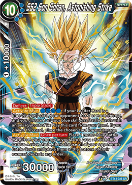 SS2 Son Gohan, Astonishing Strike, Supreme Rivalry · BT13-036