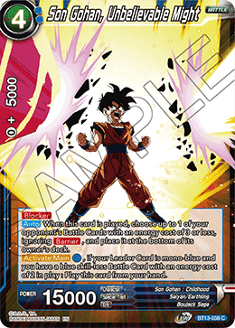 Son Gohan, Unbelievable Might, Supreme Rivalry · BT13-038