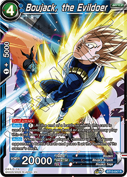 Boujack, the Evildoer, Supreme Rivalry Pre-Release Cards · BT13-047