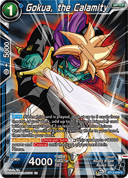 Gokua, the Calamity, Supreme Rivalry Pre-Release Cards · BT13-049