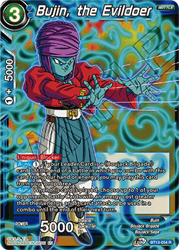 Bujin, the Evildoer, Supreme Rivalry Pre-Release Cards · BT13-054