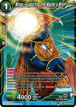Wings, Supporting the Master's Wish, Supreme Rivalry · BT13-072