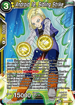 Android 18, Sibling Strike, Supreme Rivalry Pre-Release Cards · BT13-111
