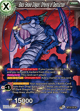 Black Smoke Dragon, Offering of Destruction, 5th Anniversary Set · BT13-124