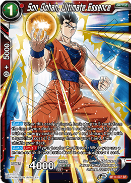 Son Gohan, Ultimate Essence, Cross Spirits · BT14-007