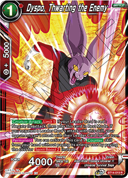 Dyspo, Thwarting the Enemy, Cross Spirits Pre-Release Cards · BT14-019