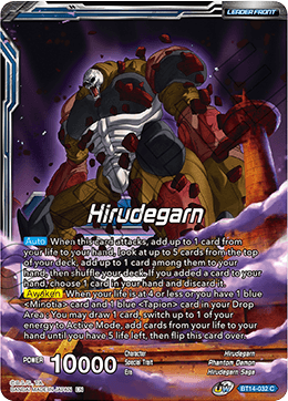 Hirudegarn // Hirudegarn, the Calamity Revived, Cross Spirits · BT14-032