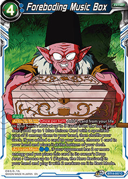 Foreboding Music Box, Cross Spirits · BT14-057