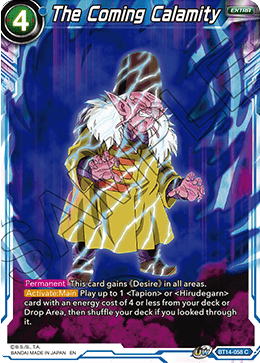The Coming Calamity, Cross Spirits · BT14-058