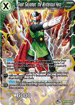 Great Saiyaman, the Mysterious Hero, Cross Spirits · BT14-063