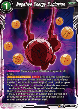 Negative Energy Explosion, Cross Spirits · BT14-139