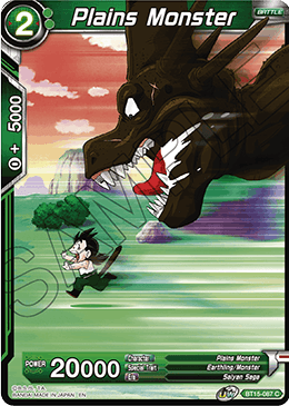 Plains Monster, Saiyan Showdown · BT15-087
