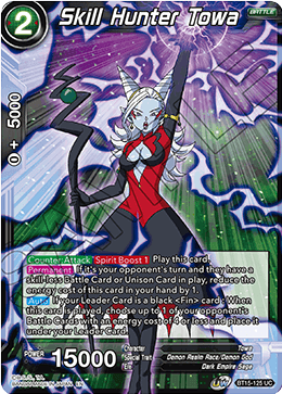 Skill Hunter Towa, Saiyan Showdown Pre-Release Cards · BT15-125