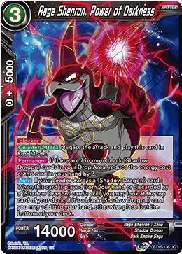 Rage Shenron, Power of Darkness, Saiyan Showdown Pre-Release Cards · BT15-136