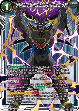 Ultimate Minus Energy Power Ball, Saiyan Showdown · BT15-139
