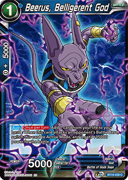 Beerus, Belligerent God, Realm of the Gods · BT16-038